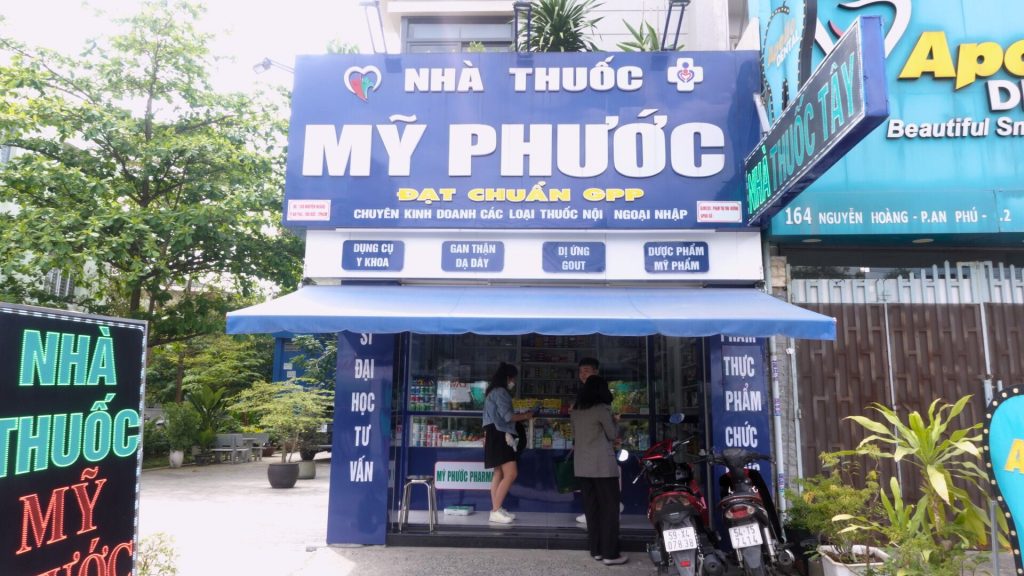 Vị trí mặt tiền đường Nguyễn Hoàng của Nhà thuốc Mỹ Phước, TP.HCM - Đại sứ Buymed Q1.2025