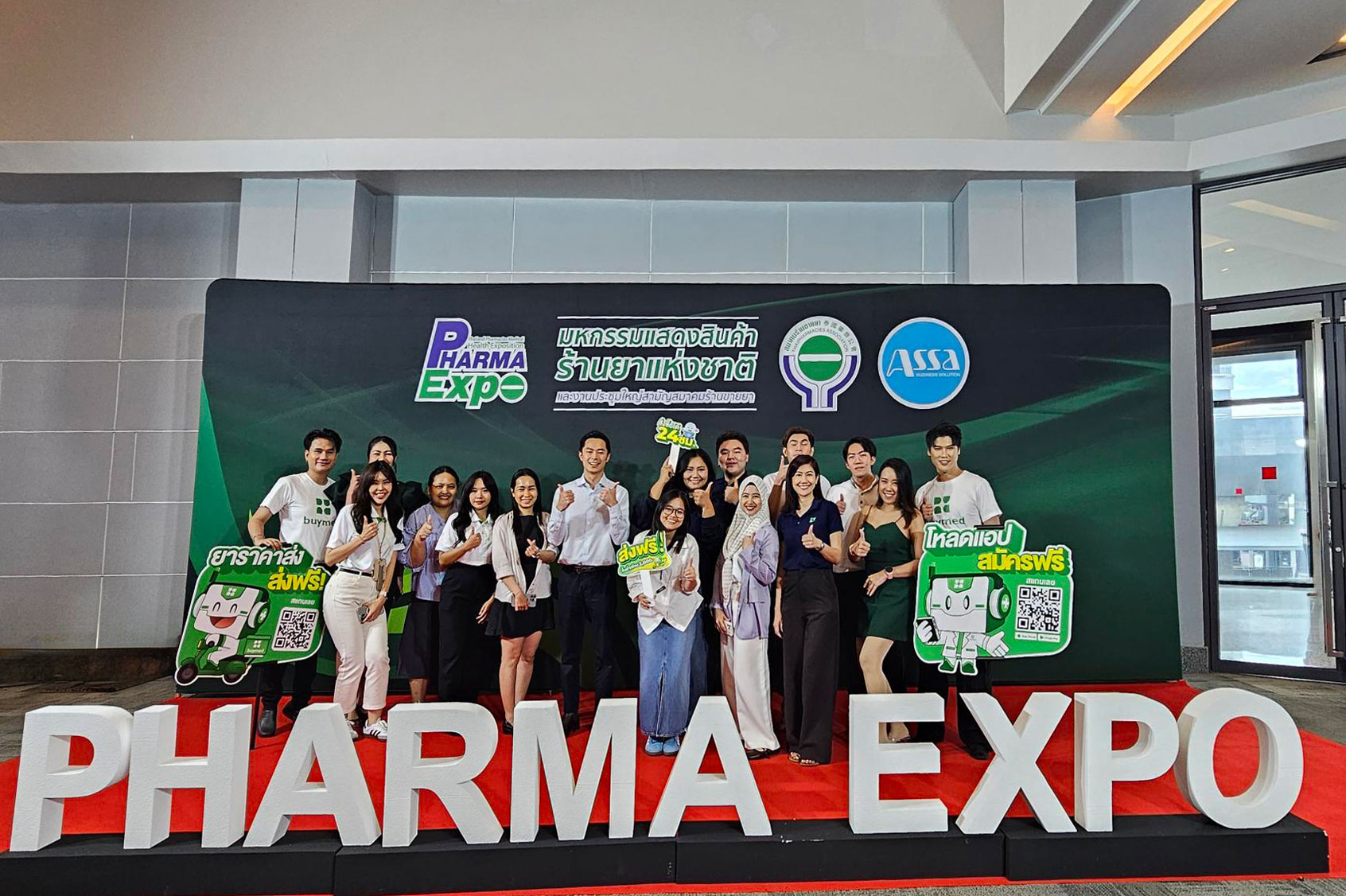 Buymed at Thailand Pharma Expo 2025: Marking Three Years of Growth and Regional Collaboration